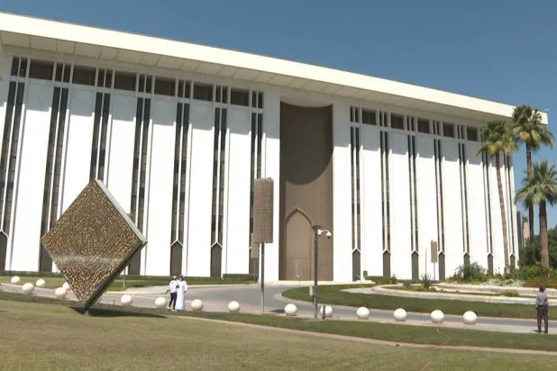 احتياطات السعودية تتجاوز 461 مليار دولار في 2025 بقيادة الاستثمارات الخارجية