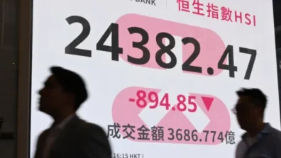 الأسهم الصينية تهبط وسط ضبابية الوضع الإيراني