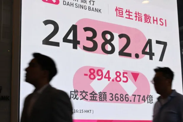 الأسهم الصينية تهبط وسط ضبابية الوضع الإيراني