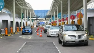 السعودية تكسر حصار مضيق هرمز بمنظومة ربط عابرة للقارات