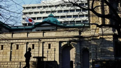 التضخم يتجاوز مستهدف بنك اليابان… باستخدام «المؤشر الجديد»