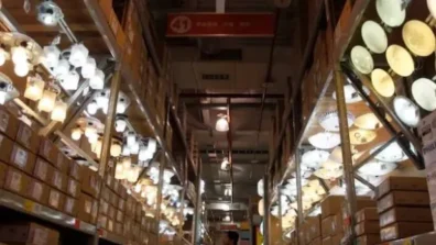 تايوان تُجمّد أسعار الكهرباء لدعم الاستقرار والقدرة التنافسية للصناعة