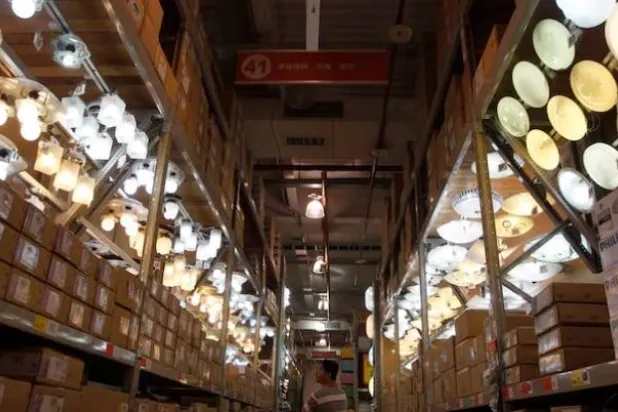 تايوان تُجمّد أسعار الكهرباء لدعم الاستقرار والقدرة التنافسية للصناعة