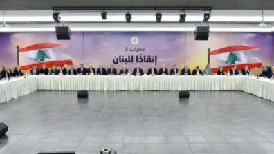 مؤتمر «لإنقاذ لبنان»: دعوة لحصر السلاح ومحاسبة المسؤولين