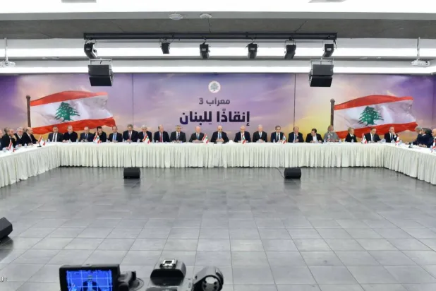 مؤتمر «لإنقاذ لبنان»: دعوة لحصر السلاح ومحاسبة المسؤولين