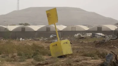 تحركات إسرائيل بـ«الخط الأصفر» في غزة تهدد مسار «خطة ملادينوف»