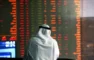 تراجع معظم بورصات الخليج وسط تصاعد المخاوف من اتساع الصراع مع إيران