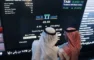 «السوق السعودية» تسجل أعلى مستوياتها منذ شهر ونصف