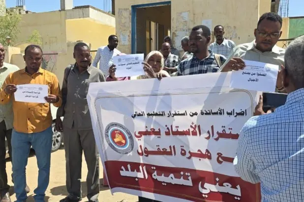 أساتذة الجامعات السودانية يُنفذون إضراباً عن العمل لتدني الرواتب