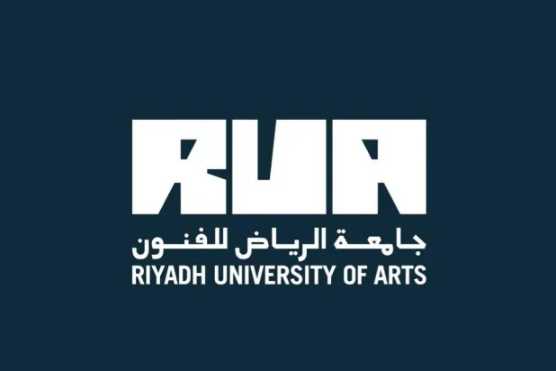 جامعة الرياض للفنون تفتح أبوابها سبتمبر المقبل