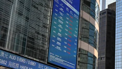 بنوك عالمية تراهن على الأسهم الصينية مع استمرار حرب إيران