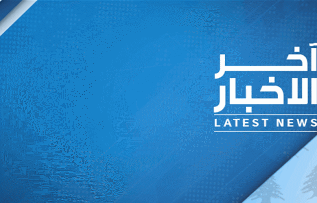 عراقجي في مقابلة مع قناة الجزيرة: ينبغي على الدول المطلة على مضيق هرمز صياغة بروتوكول جديد بشأنه بعد انتهاء الحرب