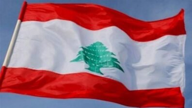 مجموعة العمل العمل الاميركية: لبنان عند مفترق طرق حاسم