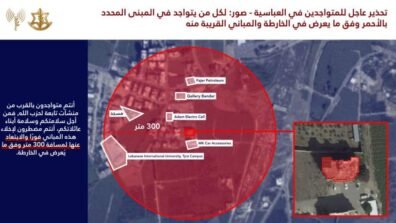 الجيش الإسرائيلي يهدد مبنى في العباسية – صور (صور)