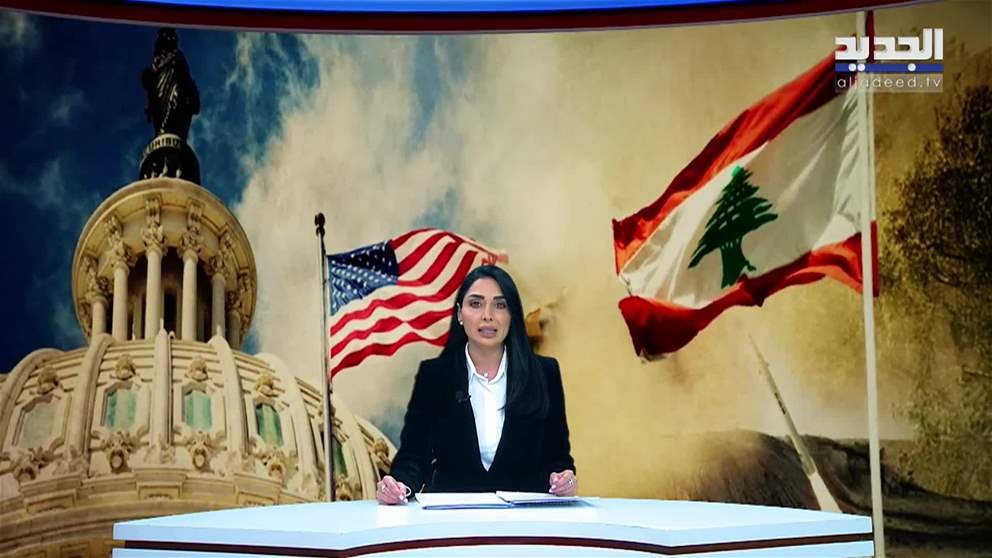 مقدمة النشرة المسائية 15-03-2026