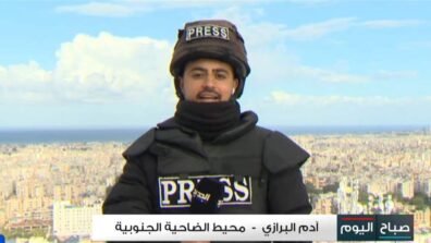 الانذار يتجدد لسكان الضاحية.. إليكم الأجواء من مشارفها