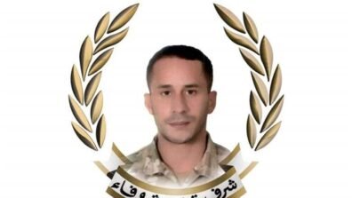 إثر الاعتداء الإسرائيلي… الجيش ينعى الجندي علي حسين عجم