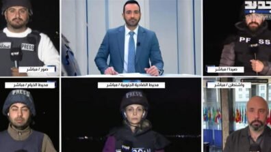 اعتداءات على الجيش واليونيفيل… العدوان يتوسع ومراسلو "الجديد" مستمرون في التغطية