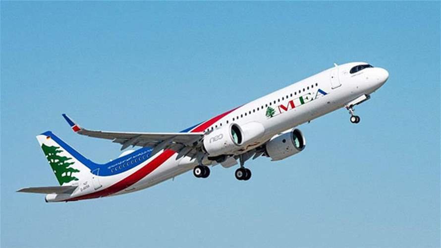 بيان عن طيران "الشرق الأوسط" بشأن الرحلات ليوم الاثنين 9 آذار