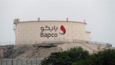 بابكو البحرينية تعلن حالة القوة القاهرة على عملياتها