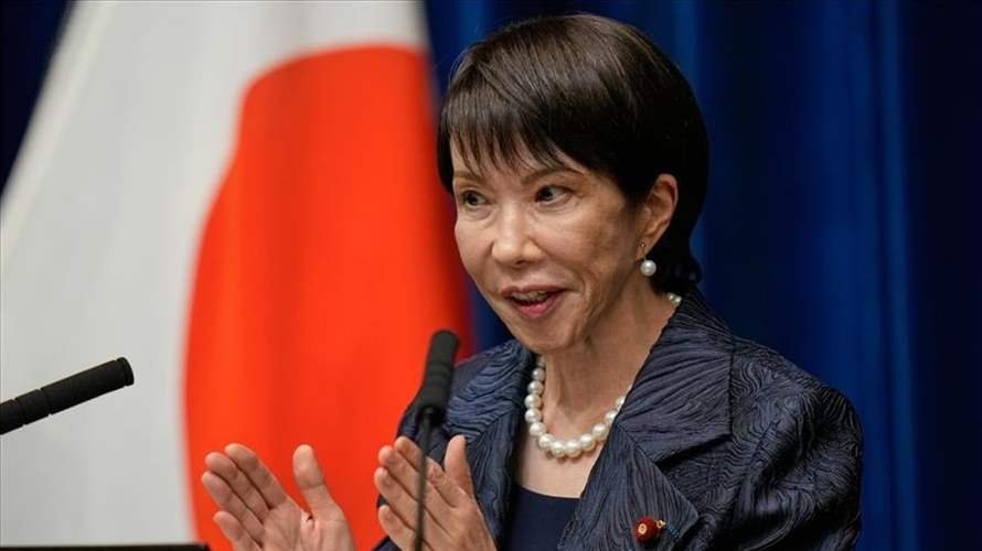 رئيسة الوزراء اليابانية: اليابان ستستخدم احتياطاتها النفطية اعتبارا من الاثنين