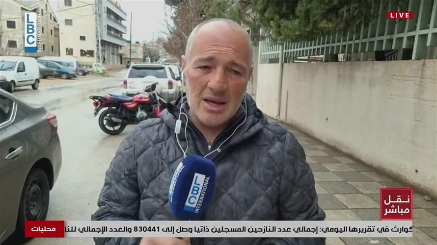 ماذا عن حركة النزوح؟