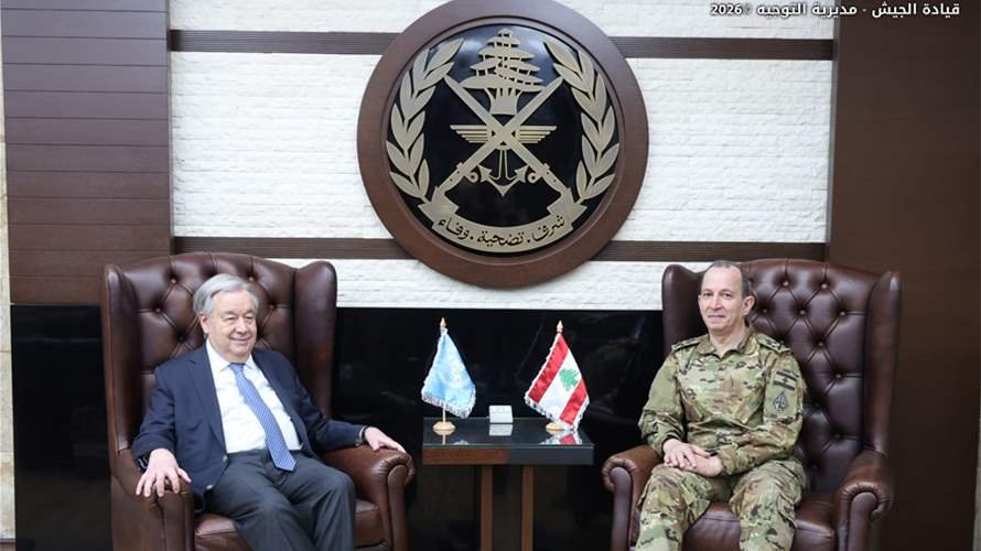 هيكل يلتقي غوتيريش: تشديد على تطبيق القرار 1701 ودعم الجيش