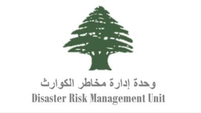 التقرير اليومي لوحدة إدارة الكوارث: إجمالي عدد النازحين المسجلين ذاتيا بلغ 831882