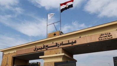 إسرائيل: معبر رفح سيفتح الأربعاء أمام حركة محدودة للأفراد