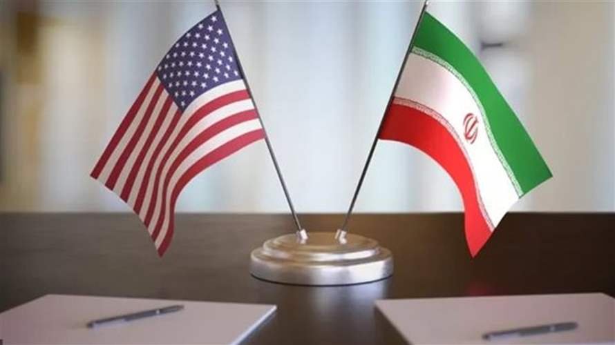 أكسيوس: تفعيل قناة اتصال بين إيران وأميركا في الأيام القليلة الماضية