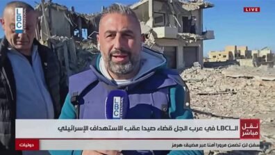 كاميرا الـLBCI ترصد موقع الغارة التي استهدفت عرب الجل – صيدا