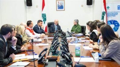 سفيرة الاتحاد الأوروبي زارت وحدة إدارة مخاطر الكوارث في السرايا الحكومية