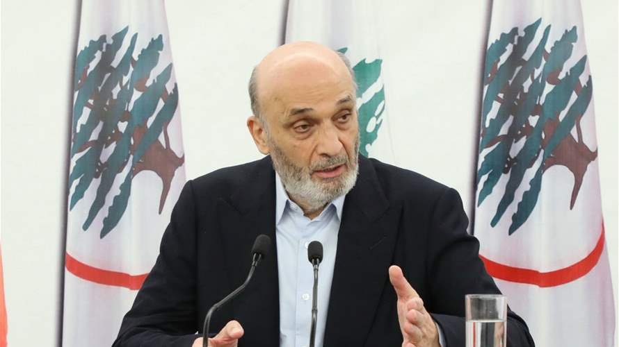 جعجع: لا يمكن للحكومة أن تناقض نفسها “بوجود عناصر غير شرعية في تركيبتها”