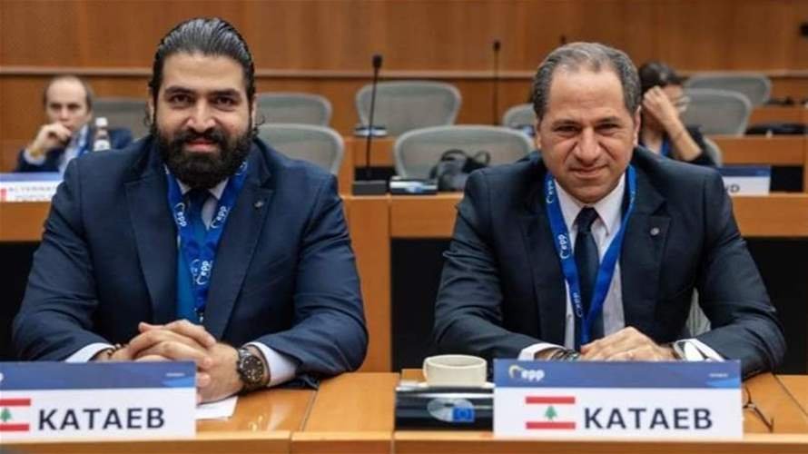 سامي الجميّل شارك في انطلاق أعمال قمة القادة الأوروبيين في بروكسيل