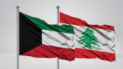 اتصال بين الرئيس عون وأمير دولة الكويت: إدانات وتضامن