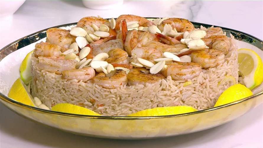 صيادية بالقريدس… طبق مميز على طريقة الشيف فادي زغيب (فيديو)