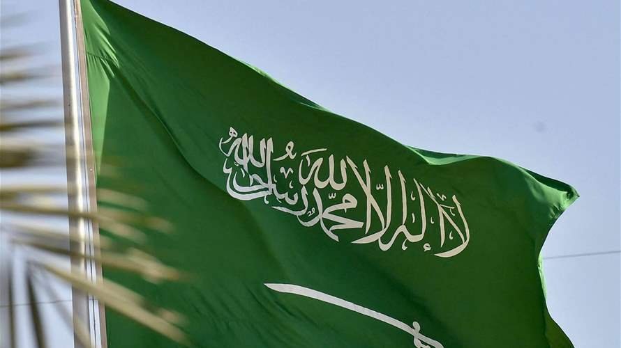 السعودية تدين "الاعتداء" الإسرائيليّ جنوب سوريا