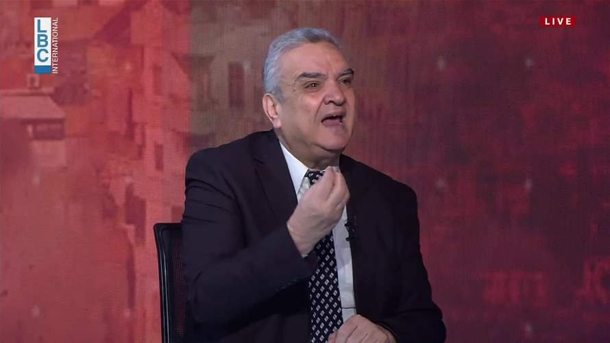 أستاذ في الفلسفة وجيه قنصو للـLBCI: لا خيار لدى الحزب سوى تسليم سلاحه فلا مكان لسلاحه بعد التغيرات وكان له فرصة