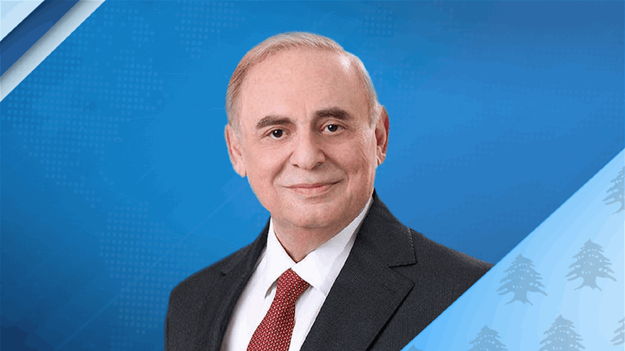 البستاني حذّر من تداعيات الحرب واستنزاف الاقتصاد: أموال المودعين خط أحمر