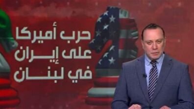 مقدمة النشرة المسائية 21-3-2026