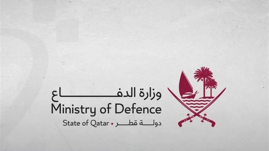 وزارة الدفاع القطرية: ثلاثة أتراك بينهم عسكري من بين قتلى حادثة سقوط المروحية في قطر