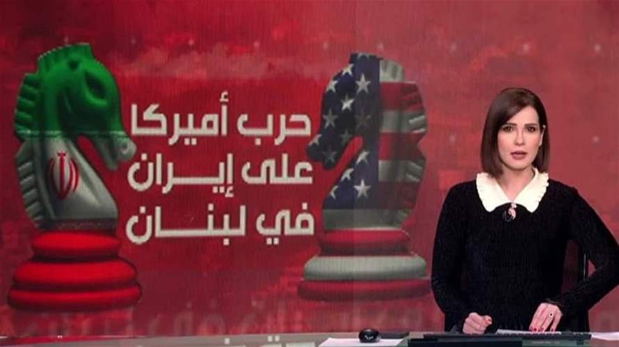 مقدمة النشرة المسائية 22-3-2026