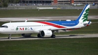 شركة طيران الشرق الأوسط: هذه الرحلات من 24 ولغاية 30 آذار