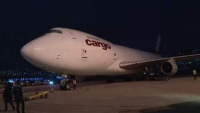 وصول طائرة مساعدات من صندوق الامم المتحدة للسكان ومنظمة الصحة العالمية