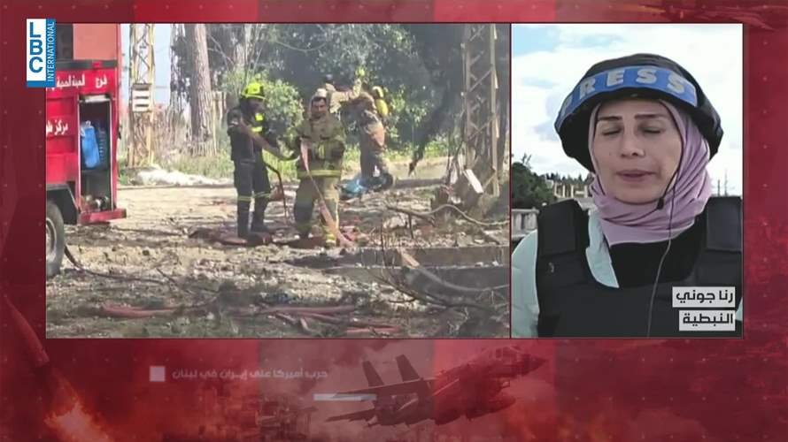 الاستهدافات طالت محطات الأمانة وعمليات الجهات الإسعفاية في النبطية…