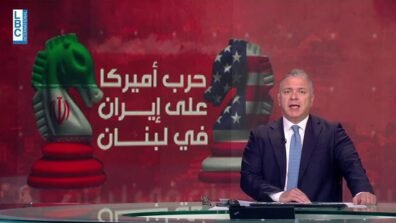 مقدمة النشرة المسائية 25-3-2026