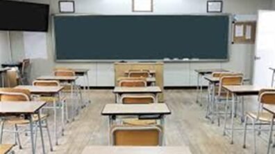 عطلة عيد الفصح المجيد في الثانويات والمدارس والمعاهد