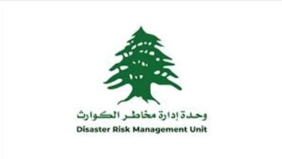 "إدارة مخاطر الكوارث" في رئاسة مجلس الوزراء: 136358 نازحا في مراكز الإيواء و1142 شهيدا و3315 جريحا