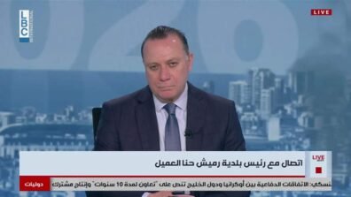 رئيس بلدية رميش حنا العميل للـLBCI: نتخوف من إقفال الطرقات كليًا وفقدنا المياه والكهرباء والإنترنت وجزء من الإتصالات
