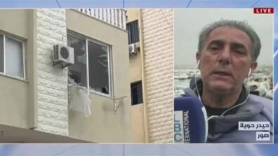 آخر التطورات في صور